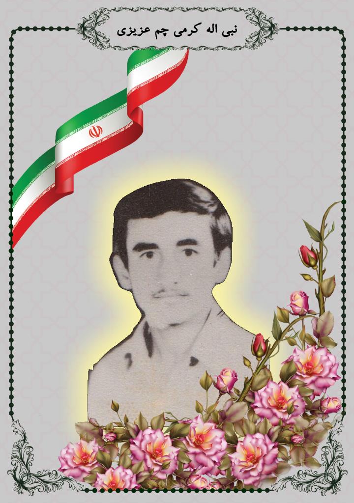 فاقد تصویر